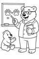 Bear Teacher’s Paw Print Lesson