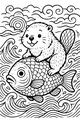 Beaver Rides the Giant Fish Wave