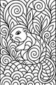 Swirly Forest Home with a Busy Beaver