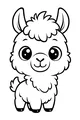 Fluffy Llama with Cheerful Eyes