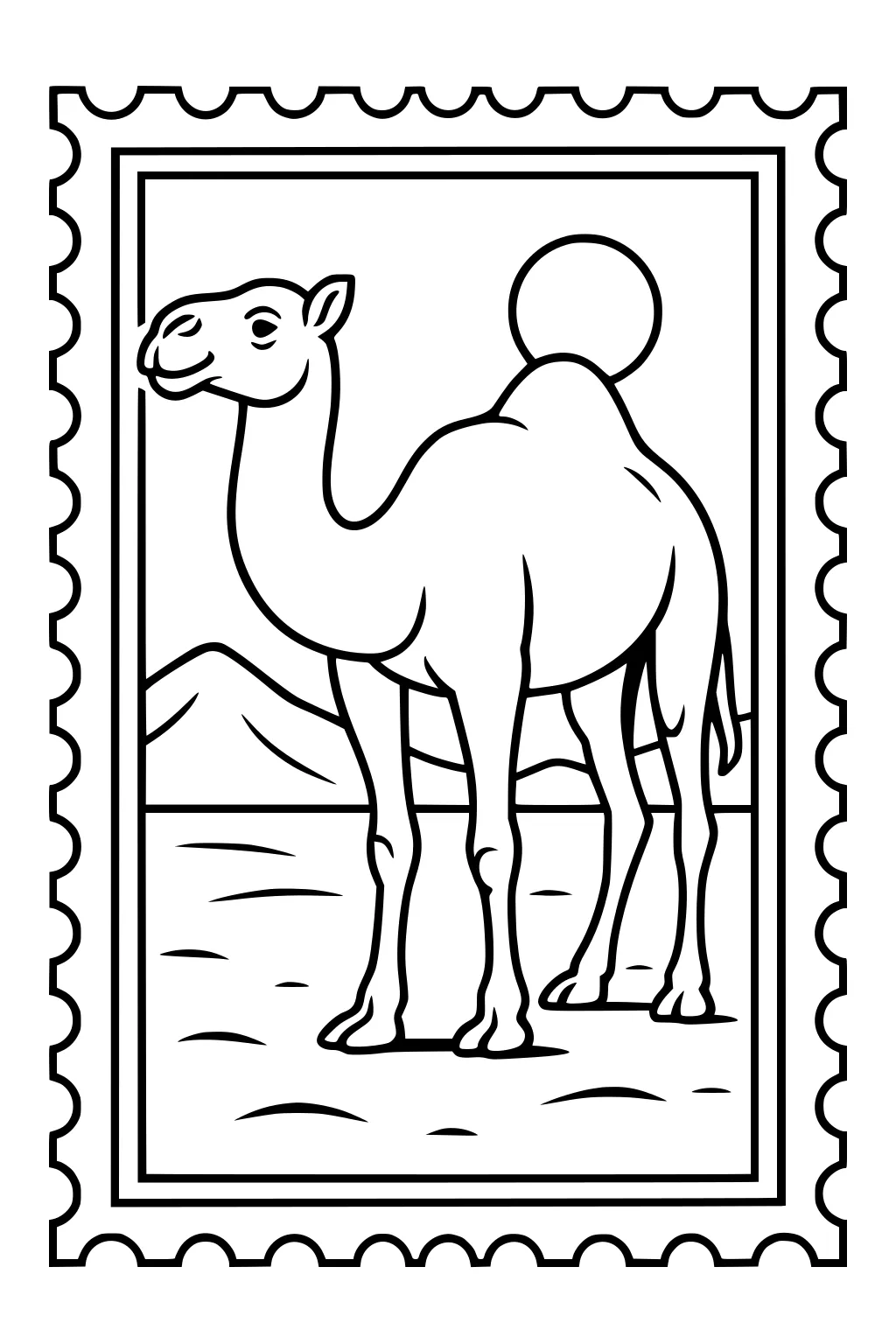 Single-humped camel standing in desert with sun and mountains behind, surrounded by a postage stamp-style border.