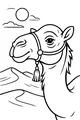 Sunny Camel Greets the Golden Desert Day