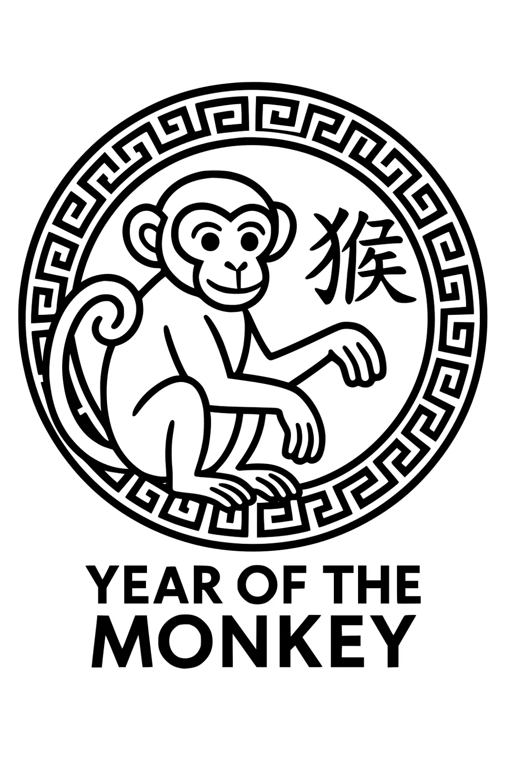 Monkey inside patterned circle with Chinese character and 'Year of the Monkey' text below.