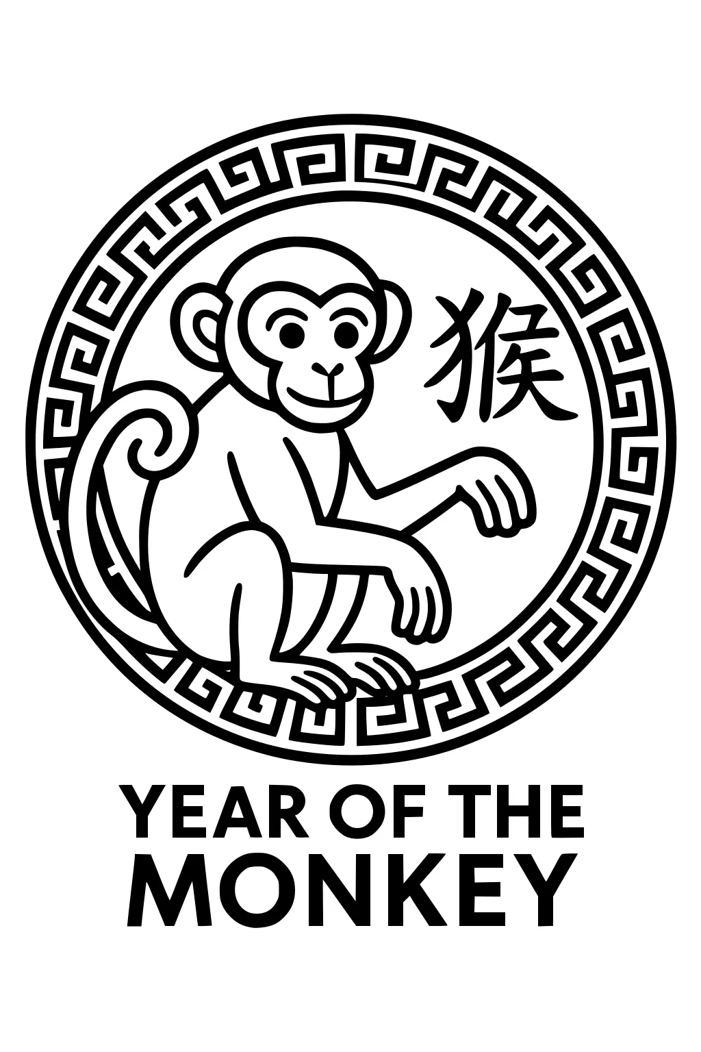 Monkey inside patterned circle with Chinese character and 'Year of the Monkey' text below.