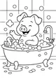 Benny Piggy’s Bubble Bath Splash