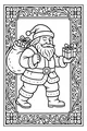 Santa's Jolly Gift Walk