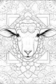 Swirly Wool and Watchful Eyes