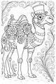 Sir Gearsby the Steampunk Camel
