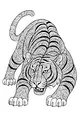 Jungle Swirls Tiger on the Prowl