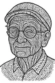 Grandpa's Swirly Smile