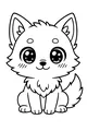 Bright Eyed Wolf Pup With Fluffy Tail