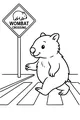 Wombat Walks the Zebra Stripes