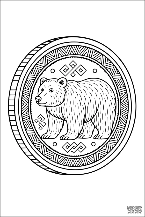 Coloring page featuring a bear inside an ornate circular medallion with geometric patterns